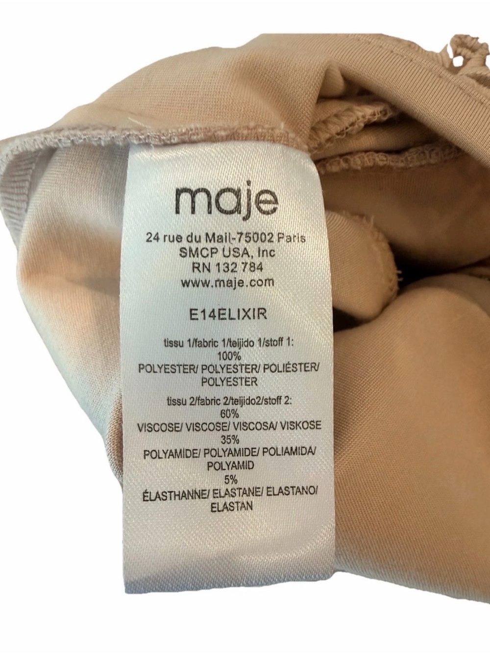 Maje Elixir Cloqué Nude Fit & Flare Mini Dress T2 M NWT - Picture 7 of 13